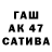 Гашиш VHQ Hawley James