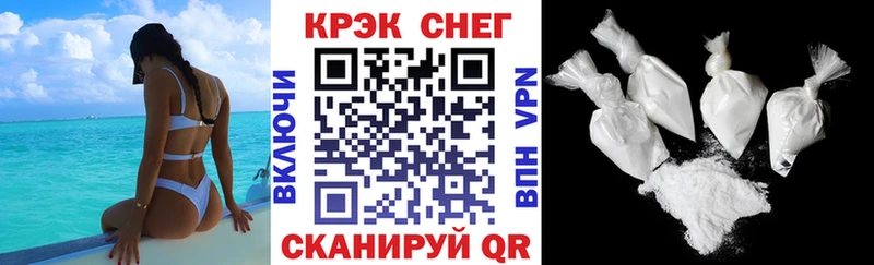 Кокаин Columbia  Галич 