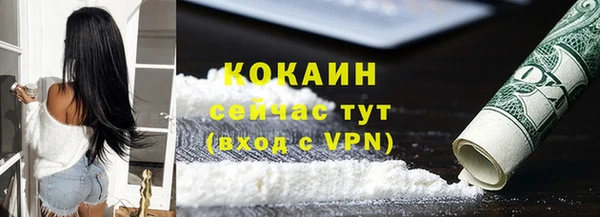 ПСИЛОЦИБИНОВЫЕ ГРИБЫ Покачи