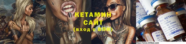 крисы Абдулино
