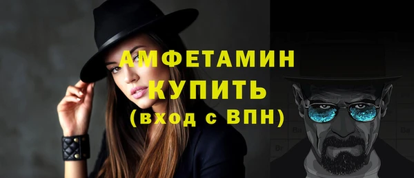 ПСИЛОЦИБИНОВЫЕ ГРИБЫ Покачи