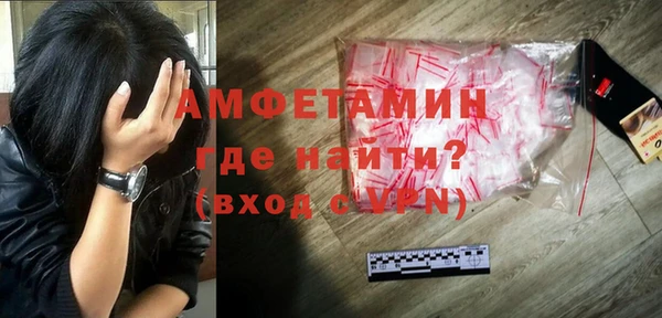 ПСИЛОЦИБИНОВЫЕ ГРИБЫ Покачи