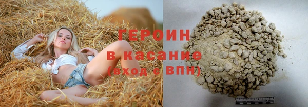 крисы Абдулино
