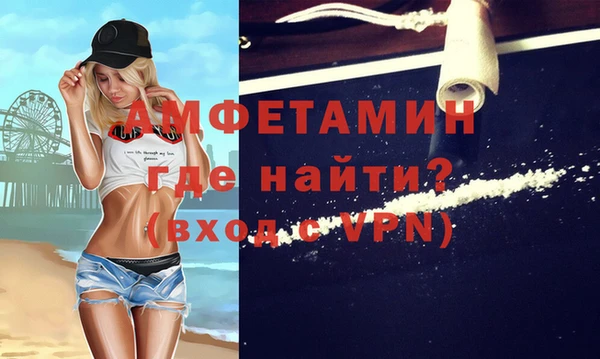 кокс Покровск
