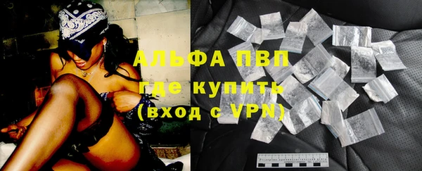 кокс Покровск
