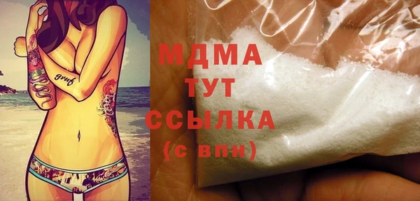 меф Всеволожск