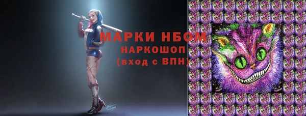 крисы Абдулино