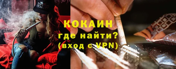 крисы Абдулино