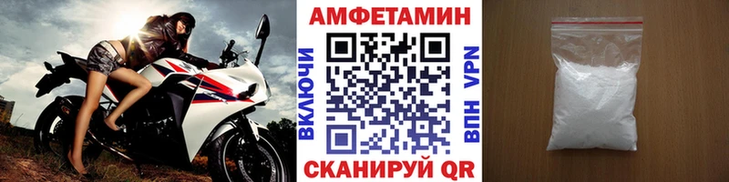 kraken зеркало  Галич  МЕТАМФЕТАМИН мет 