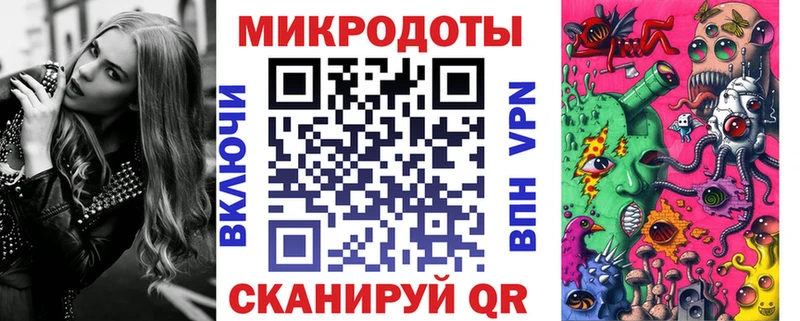 закладки  Галич  kraken онион  Псилоцибиновые грибы Psilocybe 
